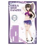 ガールズ＆パンツァー戦車道大作戦！...