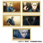呪術廻戦 第2期 ポストカードセット 七海建人[ムービック]《在庫切れ》