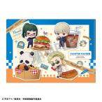 呪術廻戦 A4シングルクリアファイル B ならべてパーティー[カミオジャパン]《在庫切れ》