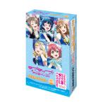 ラブライブ！サンシャイン！！ プロテインバーVol.2　8パック入りBOX (食玩)[ブシロードウェルビー]《発売済・在庫品》