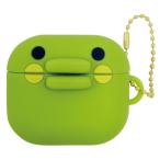 たまごっち AirPods 4 対応シリコンケース くちぱっち[グルマンディーズ]《発売済・在庫品》