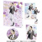 「東京リベンジャーズ」バースデーセット Vol.2 灰谷蘭[KADOKAWA]《在庫切れ》