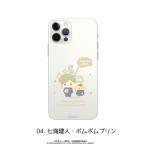 呪術廻戦 懐玉・玉折×サンリオキャラクターズ 全機種対応ハードタイプスマホケース(iPhone16) 04.七海建人・ポムポムプリン[MAW]《在庫切れ》