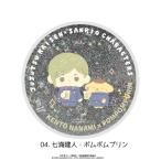 呪術廻戦 懐玉・玉折×サンリオキャラクターズ グリッターコースター 04.七海建人・ポムポムプリン[MAW]《０８月予約》