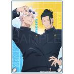 呪術廻戦 懐玉・玉折 アクリルプレート 1(五条・夏油)[KADOKAWA]《在庫切れ》