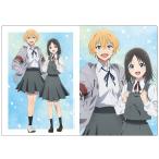  цветок. ..,... в качестве прозрачный файл цветок .&..vol.1[az производитель ]{ продажа settled * наличие товар }