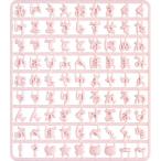 Amiami goods 04648415