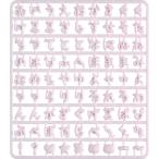 Amiami goods 04648417