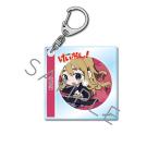 ショッピングけいおん 『けいおん！』 アクリルキーホルダー D(琴吹紬)[シンクイノベーション]《発売済・在庫品》
