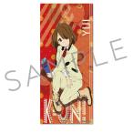 『けいおん！』 フェイスタオル A(平沢唯)[シンクイノベーション]《発売済・在庫品》