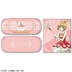 ショッピング日食 カードキャプターさくら クリアカード編 メガネケースセット デザイン02(木之本桜/B)（再販）[ライセンスエージェント]《０３月予約》