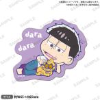おそ松さん ニートたちの怠惰ステッカー 