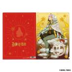 D.Gray-man прозрачный файл a Len * War машина [m- Bick ]{ продажа settled * наличие товар }