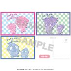  Nintama Rantaro × Sanrio герой z открытка 3 вида комплект [Up Fields]{ продажа settled * наличие товар }