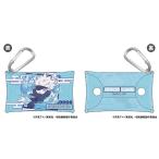 呪術廻戦 第2期 カラビナ付きクリアポーチ 五条悟 ぱすてるぽっぷ[ムービック]《発売済・在庫品》