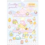 CD40001 すみっコぐらし 壁かけカレンダー(B4)[サンエックス]《発売済・在庫品》