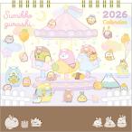ショッピング卓上カレンダー CD40501 すみっコぐらし 卓上カレンダー[サンエックス]《発売済・在庫品》