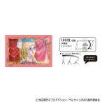 Amiami goods 04672007