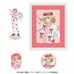 ショッピング東京リベンジャーズ 「東京リベンジャーズ」バースデーセット Vol.3 佐野万次郎[KADOKAWA]《発売済・在庫品》