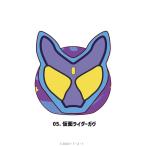 ショッピング仮面ライダー 仮面ライダーガヴ ぬいすくりーむ 05.仮面ライダーガヴ[MAW]《発売済・在庫品》