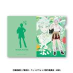 TV�A�j���w�E�B�b�`�E�H�b�`�x �N���A�t�@�C�� 5.�E���t�B[�G���X�J�C]�s�����ρE�݌ɕi�t