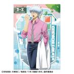 3 год Z комплект серебряный .. сырой A4 одиночный прозрачный файл склон рисовое поле серебряный . хождение в школе пейзаж [ka Mio Japan ]{ продажа settled * наличие товар }