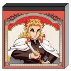 スクエアメモ 鬼滅の刃 煉獄杏寿郎[サンスター文具]《在庫切れ》