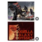  Godzilla Galaxy Odyssey прозрачный файл цвет [m- Bick ]{ продажа settled * наличие товар }