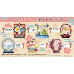 ポケットモンスター ポケモン ふんわりゆらりん飾り 6個入りBOX[リーメント]《発売済・在庫品》