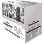 学園アイドルマスター プロテインバーVol.1　8パック入りBOX (食玩)[ブシロードクリエイティブ]《発売済・在庫品》