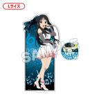 けいおん！ アクリルスタンドL CUTE 秋山澪[TBSグロウディア]《１０月予約》