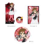 けいおん！ グッズセット 平沢唯[TBSグロウディア]《１０月予約》