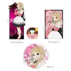 ショッピングけいおん けいおん！ グッズセット 琴吹紬[TBSグロウディア]《発売済・在庫品》