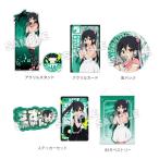 けいおん！ グッズセット+ 中野梓[TBSグロウディア]《発売済・在庫品》