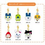 たまごっち トレーディングマスコットストラップ 8個入りBOX（再販）[ティー・シー・ピー]《０５月予約》