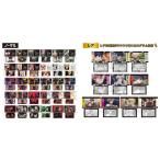 桃源暗鬼 トレーディング名刺 Part1　10パック入りBOX（再販）[ベルハウス]《０２月予約》