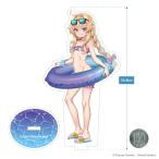 ショッピングうきわ リトルウィッチノベタ アクリルスタンド うきわノベタ[希萌創意]《発売済・在庫品》