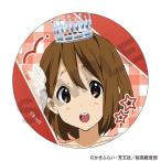 けいおん！ 丸型缶マグネット 平沢唯[クラックス]《１２月予約》