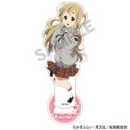 けいおん！ アクリルスタンド 琴吹紬[クラックス]《１２月予約》