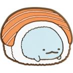 AB37109 いつでもおすし雑貨 すみっコぐらし おすしマグネット とかげ[サンエックス]《発売済・在庫品》