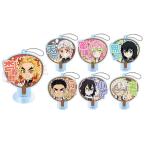 鬼滅の刃 デコうちわキーチェーン B-BOX 7個入りBOX（再販）[ツインクル]《０５月予約》