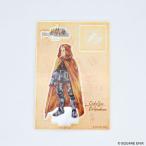 ファイナルファンタジータクティクス アクリルスタンド シドルファス・オルランドゥ伯[スクウェア・エニックス]《発売済・在庫品》