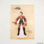 ファイナルファンタジータクティクス アクリルスタンド 剣士ディリータ・ハイラル 王立士官アカデミーモデル[スクウェア・エニックス]《発売済・在庫品》