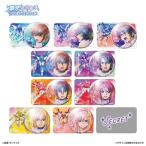 彩光キラキラ カンバッジコレクション 機動戦士ガンダムSEED BATTLE DESTINY 10個入りBOX[バンダイ]《発売済・在庫品》