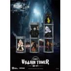 ショッピングキングダム ディズニーヴィランズ タワーシリーズ ブラインドボックス 6個入りBOX[ビーストキングダム]《０３月仮予約》