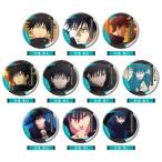 メモリーCANバッジ 呪術廻戦 伏黒恵BOX 10個入りBOX[バンダイ]《発売済・在庫品》