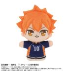 ぷりぬいたっちどりーむみにみに ハイキュー！！ 日向翔陽[バンダイナムコヌイ]《０１月予約》