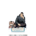 ゴールデンカムイ×どうぶつフォーゼ アクリルスタンド 11.門倉元看守部長[エンスカイ]《発売済・在庫品》