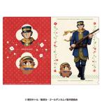 ゴールデンカムイ×どうぶつフォーゼ クリアファイル 1.杉元佐一[エンスカイ]《発売済・在庫品》