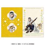 ゴールデンカムイ×どうぶつフォーゼ クリアファイル 6.尾形百之助[エンスカイ]《発売済・在庫品》